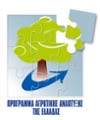 ΕΠΕΝΔΥΣΕΙΣ ΣΤΟ ΓΕΩΡΓΙΚΟ ΤΟΜΕΑ ΚΑΙ ΑΥΞΗΣΗ ΠΡΟΣΤΙΘΕΜΕΝΗΣ ΑΞΙΑΣ ΠΡΟΓΡΑΜΜΑ ΑΓΡΟΤΙΚΗΣ ΑΝΑΠΤΥΞΗΣ (ΠΑΑ) 2014 2020 2020
