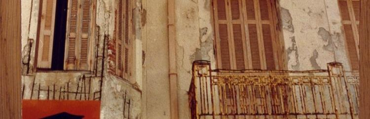 ΕΝΙΣΧΥΜΕΝΑ ΕΠΙΧΡΙΣΜΑΤΑ ΚΑΙ ΜΑΝΔΥΕΣ ΜΑΝΔΥΕΣ ΑΠΟ ΕΚΤΟΞΕΥΟΜΕΝΟ Ή