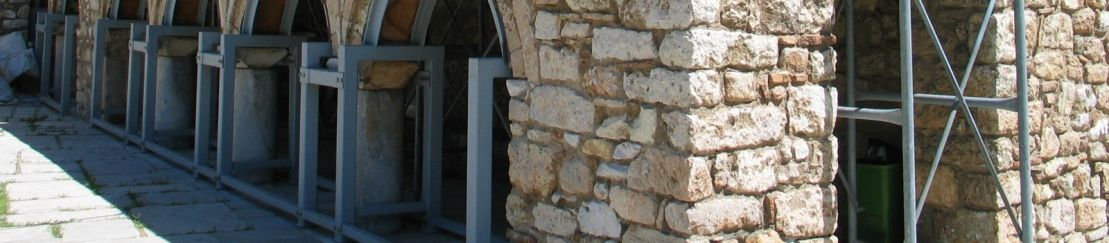 ΔΙΑΦΡΑΓΜΑΤΑ Πτέρυγες Κελιών Εσωτερικού περιβόλου Ι. Μονής Δαφνίου Ανατολική πτέρυγα Μελέτη: Α. Μιλτιάδου-Fezans Δρ.