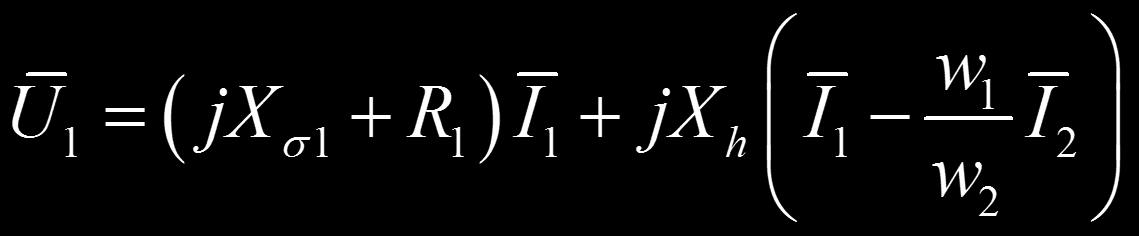 Ισοδύναμα Κυκλώματα (13) Αν ορίσουμε ως X h =Mω(w 1 /w 2 ), την