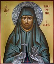 2016-17 HOLIDAY SCHEDULE Sunday, January 1, 2017, St Basil & Circumcision of Christ Orthros 8:00 am Divine Liturgy of St Basil 9:00 am Wednesday, January 4, 2017, St Nikiforos Orthros Divine Liturgy