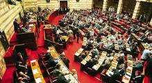 2. Βουλή 1. Γενικά για τη Βουλή Κανονισµός της Βουλής Η Βουλή των Ελλήνων αποτελεί µέρος του θεσµού της δηµοκρατίας.