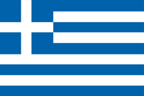 Συνεργασία για την Ανταλλαγή Ενεργειακών Δεδομένων Ελληνική Έκδοση Οδηγός Πρόσβασης σε