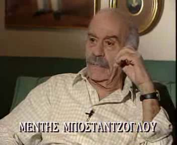 Βιογραφικό Σηµείωµα του Μποστ Ο Χρύσανθος (Μέντης) Μποσταντζόγλου, γνωστός περισσότερο µε το ψευδώνυµο Μποστ ήταν σκιτσογράφος και γελοιογράφος, θεατρικός συγγραφέας, στιχουργός και ζωγράφος.