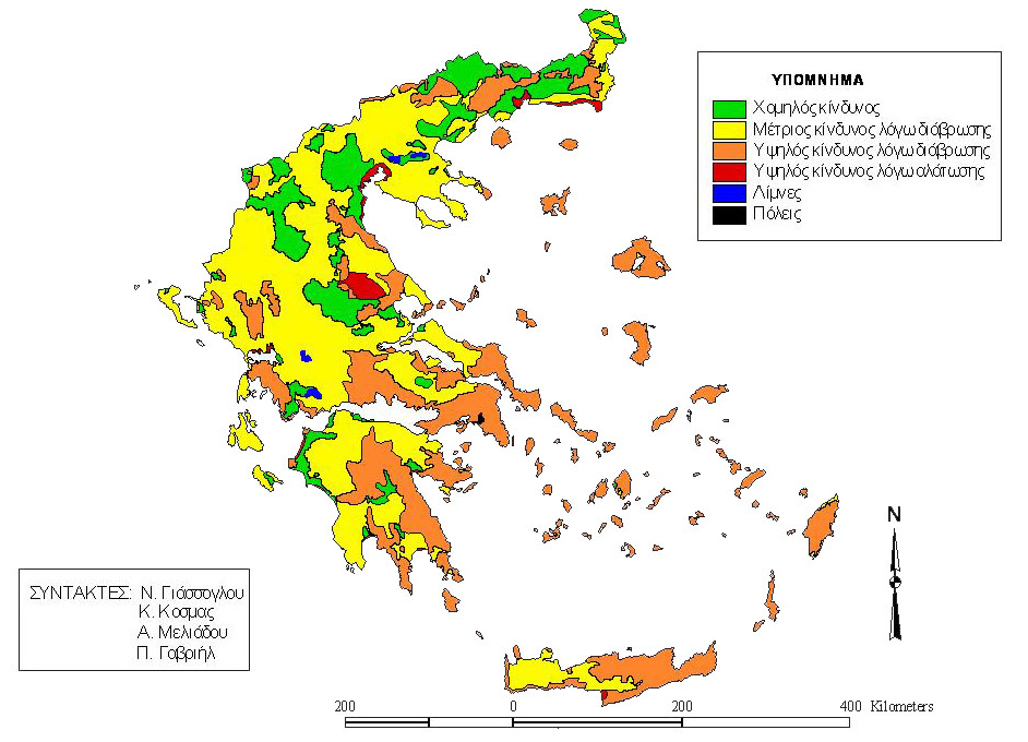 Χάρτης δυνητικού κινδύνου ερηµοποίησης της Ελλάδας Πηγή: (Εθνική Επιτροπή κατά της Ερηµοποίησης) Ερηµοποίηση Ερηµοποίηση ιαταραχές κύκλου νερού στα οικοσυστήµατα Η καταστροφή της φυτοκάλυψης στις