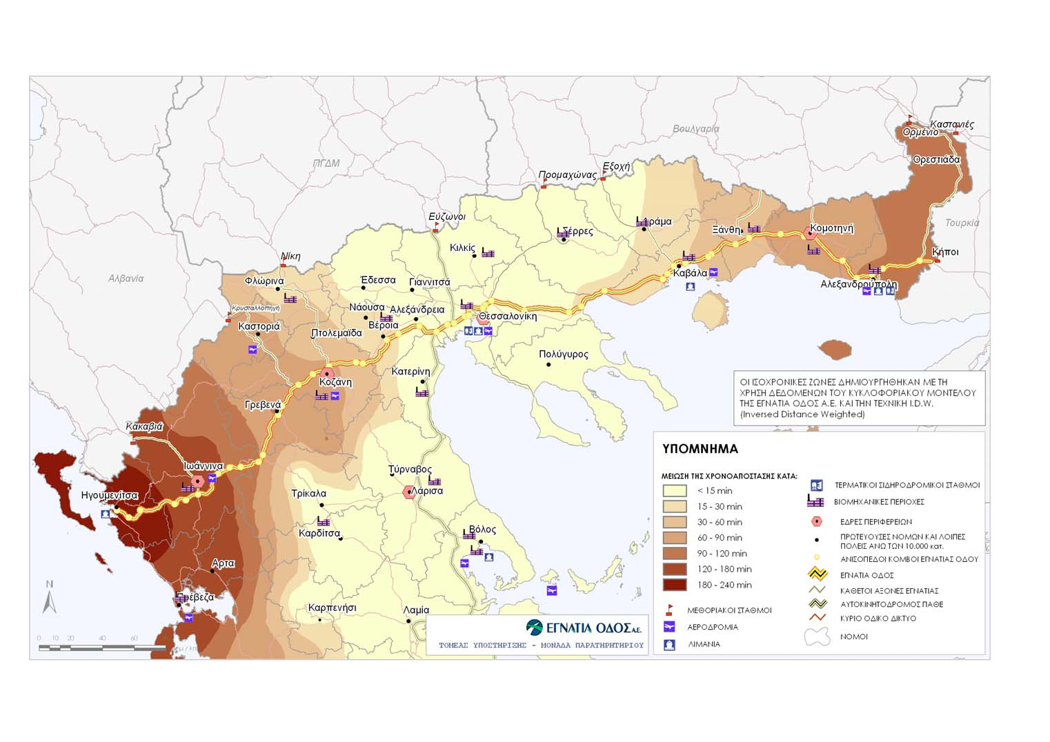 Γ.. 1η Έκθεση Χωρικών Επιδράσεων 1.