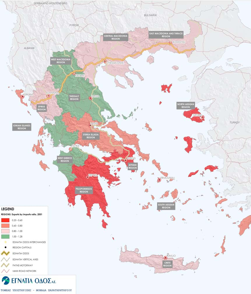 Γ.. 1η Έκθεση Χωρικών Επιδράσεων 2.