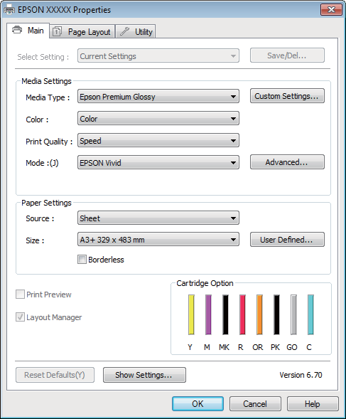 Επιλογές εκτύπωσης Δείτε τη βοήθεια της οθόνης Layout Manager (Διαχείριση διάταξης) για περισσότερες λεπτομέρειες σχετικά με κάθε λειτουργία.