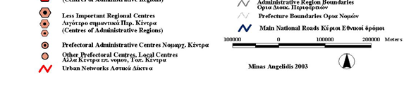 Υπάρχει μόνο ένα δεύτερο ικανοποιητικού επιπέδου κέντρο: η ΜΠ της Θεσσαλονίκης, ενώ τα υπόλοιπα θεσμοθετημένα περιφερειακά κέντρα είναι γενικά αδύναμα.