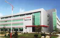 Headquater : Taiwan Factory : Dong-Guan Factory : Yang-Zhou 15F,No.655,Bannan Rd.,Chung-Ho Dist, New Taipei City,Taiwan. T:+886-2-8227-6126 / F:+886-2-8227-6127 service@ledlink-optics.com No.