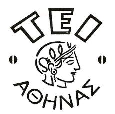 ΤΕΧΝΟΛΟΓΙΚΟ ΕΚΠΑΙΔΕΥΤΙΚΟ ΙΔΡΥΜΑ (Τ.Ε.Ι. ΑΘΗΝΑΣ) ΣΧΟΛΗ. ΤΜΗΜΑ.