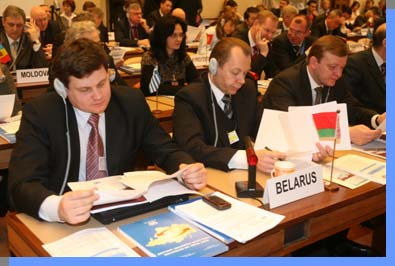 UNITED NATIONS ECONOMIC COMMISSION FOR