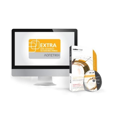 4.3 ΕΜΠΟΡΙΚΕΣ-ΛΟΓΙΣΤΙΚΕΣ-ΕΙΔΙΚΕΣ ΕΦΑΡΜΟΓΕΣ Η/Υ Στις Επιχειρήσεις θα συναντήσουμε 26 Εμπορική Διαχείριση Γενική - Αναλυτική Λογιστική Μισθοδοσία Στα Λογιστικά γραφεία Έσοδα - Έξοδα Γενική - Αναλυτική