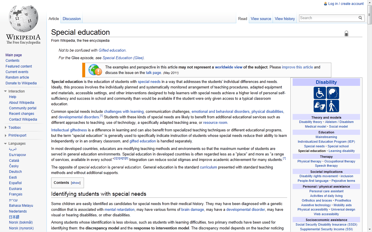 Wikipedia Διάλεξη 6: Παγκόσμιος