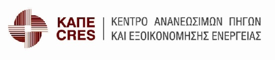 Περιεχόμενα Η οδηγία των ΑΠΕ 2009/28/ΕΚ Κατανομή στόχου των ΑΠΕ στην Ελλάδα Μέτρα στήριξης για θέρμανση από ΑΠΕ Ποσοτική ανάλυση