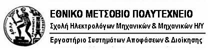 BUILD UP Skills UPSWING Ο Οδηγός Πρακτικής Άσκησης των Αλουμινοσιδηροκατασκευαστών στα θέματα της Ενεργειακής Αποδοτικότητας και Εξοικονόμησης Ενέργειας εκδόθηκε στο πλαίσιο του έργου BUILD UP Skills