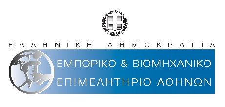 ΠΡΟΓΡΑΜΜΑ 14:00 14:15 Προσέλευση 14:15 14:30 Χαιρετισμός Παύλος Θωμόγλου, Αντιπρόεδρος ΕΒΕΑ / Επικεφαλής Δικτύου Επιχειρηματικών Αγγέλων ΕΒΕΑ 14:30-14:45 Παρουσίαση Παναγιώτης