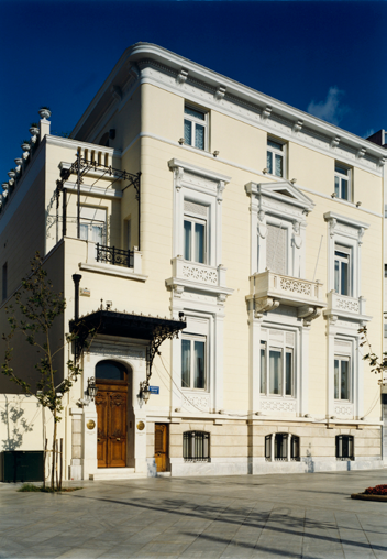 Ίδρυμα Ωνάση: Στήριξη και απελευθέρωση δυνάμεων της κοινωνίας και στην Παιδεία Το Ίδρυμα Ωνάση, ακολουθώντας την εντολή του ιδρυτή του, Αριστοτέλη Ωνάση, υποστηρίζει από το 1975 δυναμικά και αδιάκοπα