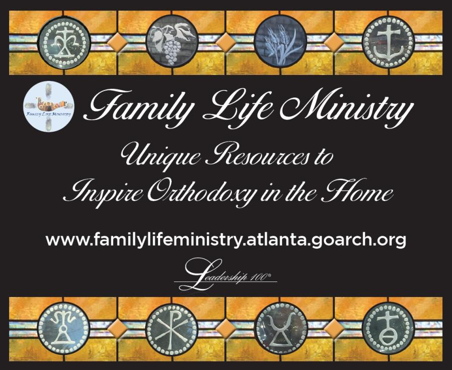 DEBT ELIMINATION PLEDGES RECEIVED 2016 (As of April 6, 2016) Rev Fr Sampson & Presvytera Mallory Kasapakis Anonymous donation (In memory of Jack Gombos) Arfaras, Dukessa Christoforos, Nick Coburn,