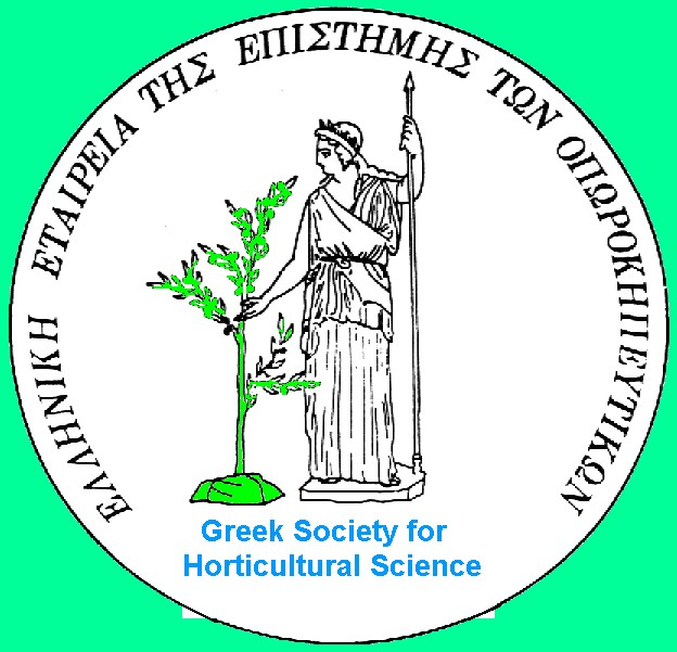 Γκεμένωζε γηα οκέδνηα 01 04 Νμεμβνίμο 2011 25μ Πακειιήκημ οκέδνημ ηεξ Γιιεκηθήξ