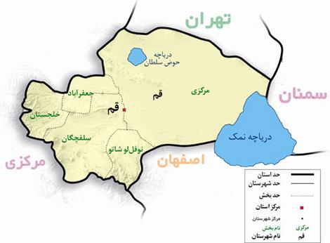 شکل) 1 (:موقعیت شماتیک استان قم)منبع برنامه ریزی استانداری قم( در این مطالعه نقشه دمایی سطح زمین در دو بازه زمانی 8558 و 8531 تهیه شد و دقت آنها از طریق تطبیق با اطالعات ایستگاههای هواشناسی استان