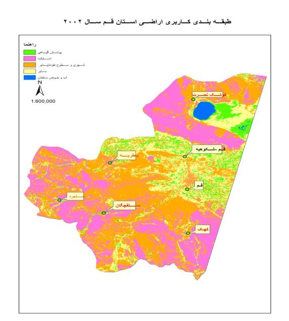شکل 2 و 3- نقشه پهنه بندی LST استان قم سالهای 2013-2002 شکل 4 و