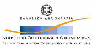 ΓΕΝΙΚΗ /ΝΣΗ ΑΝΑΠΤΥΞΙΑΚΟΥ ΠΡΟΓΡΑΜΜΑΤΙΣΜΟΥ ΠΕΡΙΦΕΡΕΙΑΚΗΣ ΠΟΛΙΤΙΚΗΣ & ΗΜΟΣΙΩΝ ΕΠΕΝ ΥΣΕΩΝ EΘΝΙΚΗ ΑΡΧΗ ΣΥΝΤΟΝΙΣΜΟΥ ΕΙ ΙΚΗ ΥΠΗΡΕΣΙΑ ΣΥΝΤΟΝΙΣΜΟΥ ΤΗΣ ΕΦΑΡΜΟΓΗΣ ΤΩΝ ΕΠΙΧΕΙΡΗΣΙΑΚΩΝ ΠΡΟΓΡΑΜΜΑΤΩΝ Αθήνα,