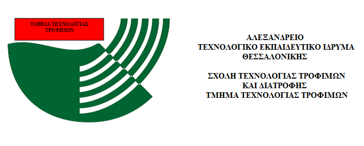ΠΤΥΧΙΑΚΗ ΕΡΓΑΣΙΑ Επίδραση της μεθόδου ξήρανσης στη διαβροχή και