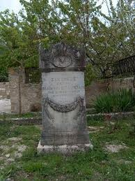 Η Επανάσταση και η Ζάκυνθος του 1821 Η Ζάκυνθος προσέφερε μεγάλες υπηρεσίες στον Αγώνα τον καιρό της Ε- πανάστασης του 1821.