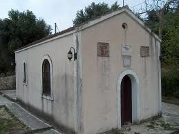 Η επανάσταση του 1821 και η Ζάκυνθος Η Επανάσταση του 1821 ήταν για τον Ελληνισμό, ένα μεγάλο γεγονός, το οποίο τελεσφόρησε έως και το 1830 όταν ένα μέρος της Ελλάδας έγινε ανεξάρτητο.