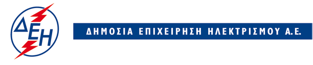 ΠΡΟΣΚΛΗΣΗ ΥΠΟΒΟΛΗΣ ΕΚΔΗΛΩΣΗΣ ΕΝΔΙΑΦΕΡΟΝΤΟΣ Για την απόκτηση συμμετοχής 24% στο μετοχικό