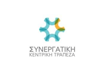 ΠΡΟΣΚΛΗΣΗ ΓΙΑ ΤΗΝ ΥΠΟΒΟΛΗ ΠΡΟΣΦΟΡΩΝ 16 Σεπτεμβρίου 2016 Κύριοι, ΔΙΑΓΩΝΙΣΜΟΣ ΑΡΙΘΜΟΣ 102/2016 ΓΙΑ ΤΟΠΟΘΕΤΗΣΗ ΑΥΤΟΚΟΛΛΗΤΩΝ ΣΤΙΣ ΒΙΤΡΙΝΕΣ ΤΩΝ ΚΑΤΑΣΤΗΜΑΤΩΝ ΤΟΥ ΣΥΝΕΡΓΑΤΙΣΜΟΥ 1. ΕΙΣΑΓΩΓΗ 1.