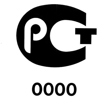 Ерікті сертификаттау. Ерікті сертификаттауға қауіпсіздік талаптары орындалуға міндетті емес өнімдер жатады. Бірақ сенімділік, эстетикалық көрініс, үнемділік жəне т.б.