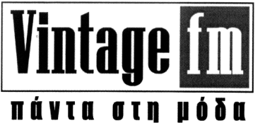 1610 ΔΕΛΤΙΟΝ ΕΜΠΟΡΙΚΗΣ ΚΑΙ ΒΙΟΜΗΧΑΝΙΚΗΣ ΙΔΙΟΚΤΗΣΙΑΣ οδός Γ. Παπανδρέου 161 Μεταμόρφωση Αττικής. ΠΡΟΪ ΟΝΤΑ ΠΡΟΣ ΔΙΑΚΡΙΣΗ: Φαρμακευτικό προϊόν ανθρώπινης χρήσης με αντιψυχωσική δράση.
