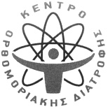 1632 ΔΕΛΤΙΟΝ ΕΜΠΟΡΙΚΗΣ ΚΑΙ ΒΙΟΜΗΧΑΝΙΚΗΣ ΙΔΙΟΚΤΗΣΙΑΣ ξεργασία υλικών. ΚΛΑΣΕΙΣ ΠΡΟΪΟΝΤΩΝ: 23, 31, 40. Έγινε δεκτό με την αριθμ. 8778/2007 απόφαση ΔΕΣ. EASY DAY 190068. HM/NIA ΚΑΤΑΘΕΣΗΣ: 21.2.2007 & ΩΡΑ: 12.