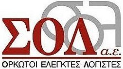 Συνεργαζόμενοι Ορκωτοί Λογιστές α.ε.ο.ε. Έκθεση Ελέγχου Ανεξάρτητου Ορκωτού Ελεγκτή Προς τους Μετόχους της ABC FACTORS A.E.