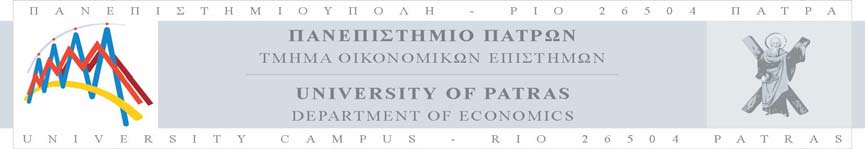 «Μια ανασκόπηση των διαδικασιών ελέγχου για σημεία αλλαγής στην μεταβλητότητα των χρηματοοικονομικών χρονοσειρών.» Κριμπάς Νικόλαος Α.