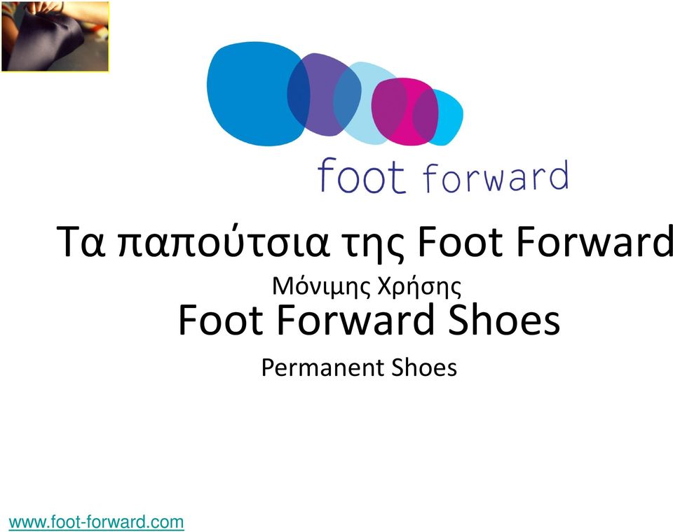 Foot Forward Shoes