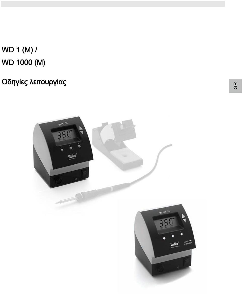 NL PT EN GR WD 1 (M) / WD