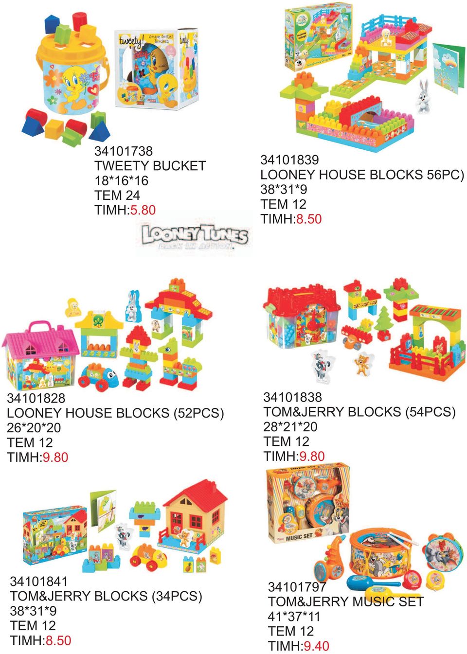 50 34101828 LOONEY HOUSE BLOCKS (52PCS) 26*20*20 ΤΕΜ 12 9.