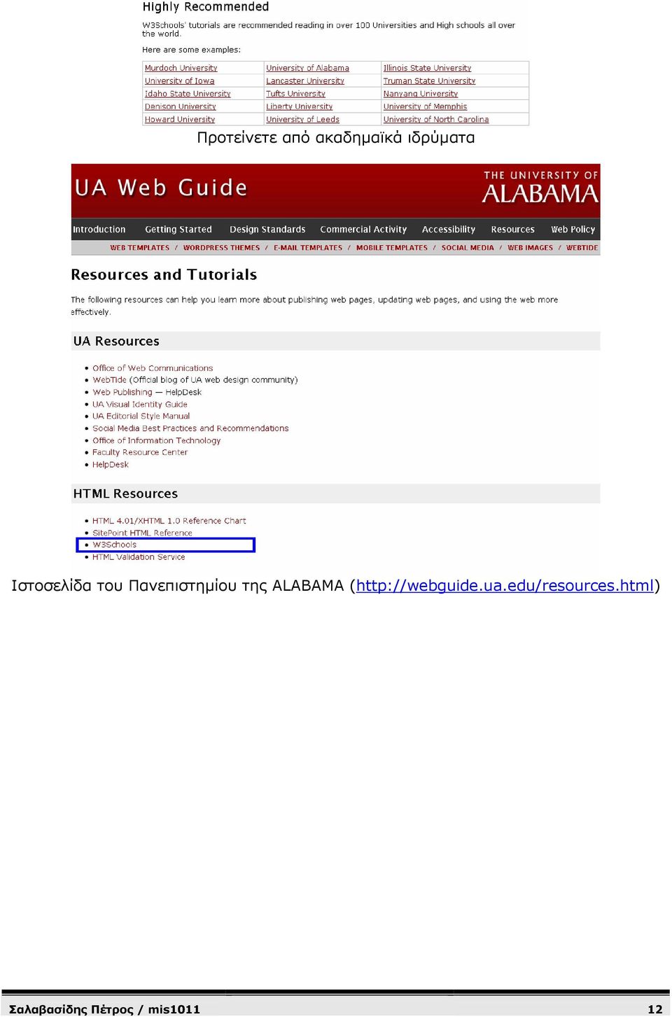 ALABAMA (http://webguide.ua.