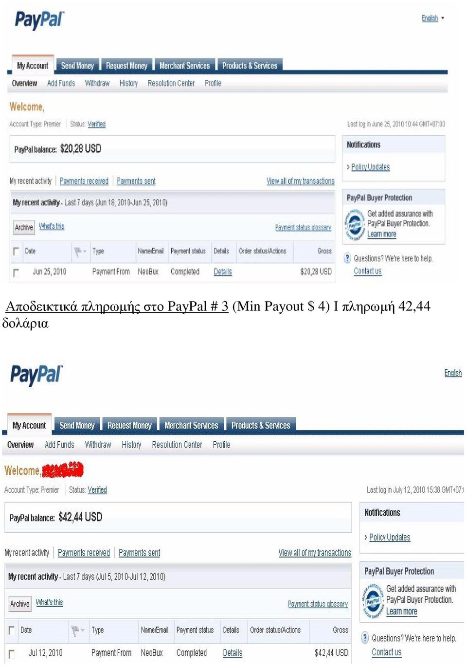 PayPal # 3 (Min