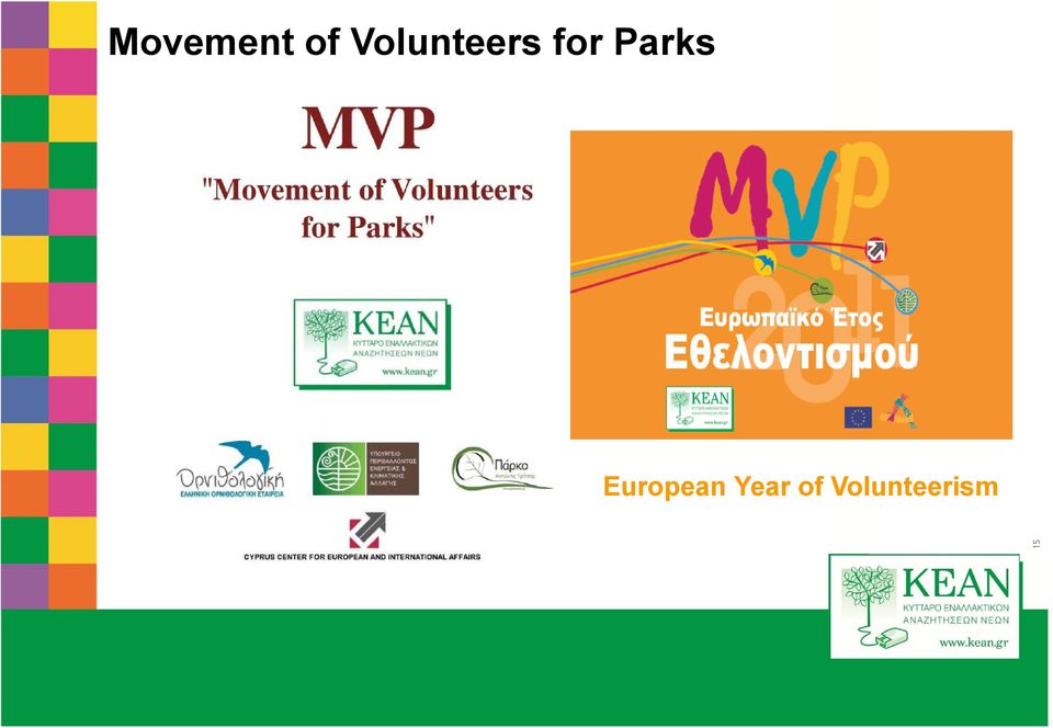 Parks European