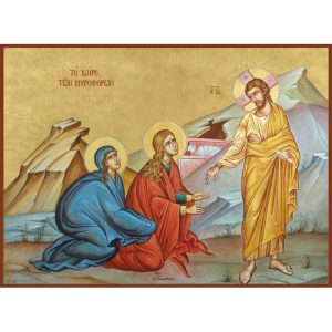 παλαιού ανθρώπου. Άρα η ανάσταση του Χριστού είναι θέμα, που όταν το ψάξη κανείς, βρίσκει! Είπε ο απόστολος Παύλος στους Αθηναίους Ο Θεός έστειλε στον κόσμο Σωτήρα και Κριτή (σαν άνθρωπο) τον Υιό Του.