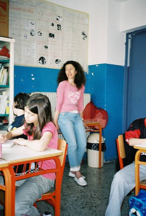Μαζί μου έφερα την