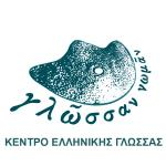 Συγγραφέας: Καρακύργιου Μαρία ΕΠΙΠΕΔΟ Β2 ΘΕΜΑΤΙΚΗ ΕΝΟΤΗΤΑ: ΔΙΑΤΡΟΦΗ ΚΑΤΑΝΟΗΣΗ ΓΡΑΠΤΟΥ ΛΟΓΟΥ Βρήκατε στο διαδίκτυο (ίντερνετ) ένα άρθρο σχετικά με την διατροφή κατά την εξεταστική περίοδο.