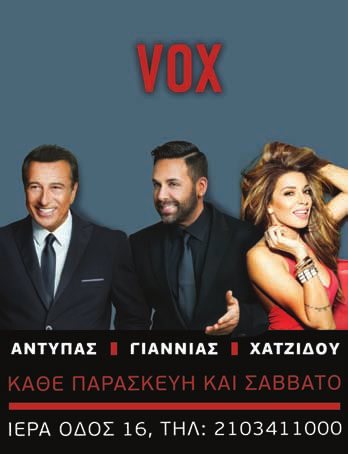 που βγαίνουμε στο σκοτεινό μας Μάικλ και Μπέκυ.Λοιπόν, επίσημα βγαίνουμε με ηθοποιούς