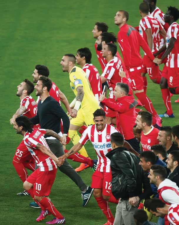 θεμα match program