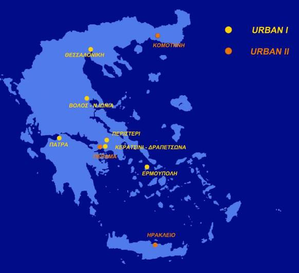 Οι δυσκολίες εγκαθίδρυσης νέων μορφών διακυβέρνησης στην Ελλάδα Η περίπτωση του URBAN.