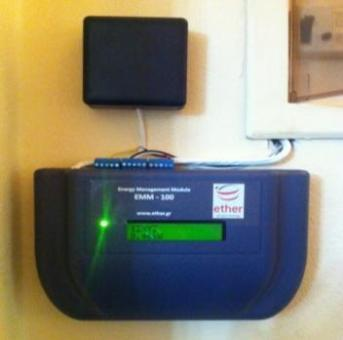 Πειραματική μέτρηση & καταγραφή συνθηκών Ενεργειακή κατανάλωση με smart meters Υπέρυθρη